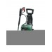Bosch Universal Aquatak 135 Basınçlı Yıkama Makinesi