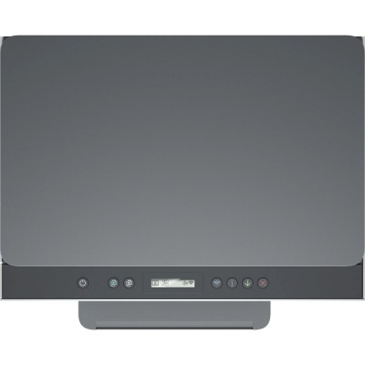 HP Smart Tank 670 All-in-One, Baskı, Tarama, Kopyalama, Kablosuz Yazıcı 6UU48A