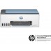 HP Smart Tank 585 Baskı, Fotokopi, Tarama, Wireless, All-in-One Yazıcı 1F3Y4A