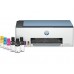 HP Smart Tank 585 Baskı, Fotokopi, Tarama, Wireless, All-in-One Yazıcı 1F3Y4A