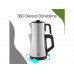 ARZUM AR3129 Deminde Çay Makinesi Inox
