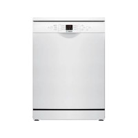 BOSCH SMS26DW00T D Enerji Sınıfı 6 Program 13 Kişilik Bulaşık Makinesi