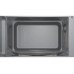 BOSCH FFL023MW0 20L Mikrodalga Fırın Beyaz