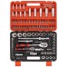 NewStar 108 Pcs Crv Çeliği Profesyonel Parlak Lokma Takımı 1/2-1/4 (108 Parça)
