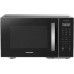 GRUNDIG GMF2235AFS 27l Airfryer Mikrodalga Fırın Siyah