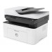 HP Laser MFP 137fnw, Baskı, Fotokopi, Tarama, Faks Yazıcı 4ZB84A