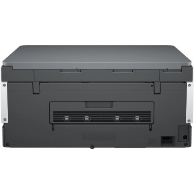 HP Smart Tank 670 All-in-One, Baskı, Tarama, Kopyalama, Kablosuz Yazıcı 6UU48A