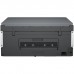 HP Smart Tank 670 All-in-One, Baskı, Tarama, Kopyalama, Kablosuz Yazıcı 6UU48A
