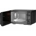 GRUNDIG GMF2121MMB 24 L Mikrodalga Fırın